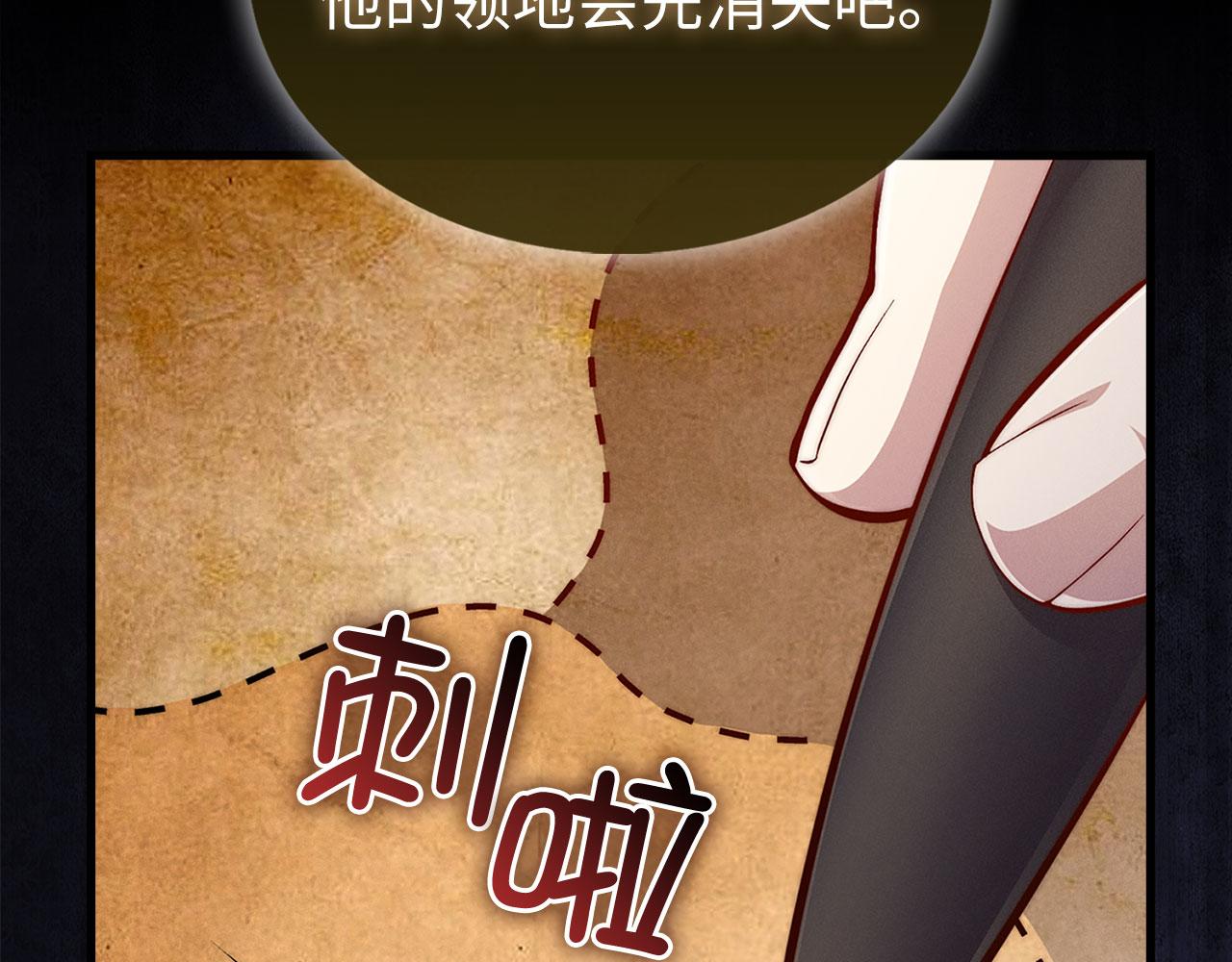 第 201 页
