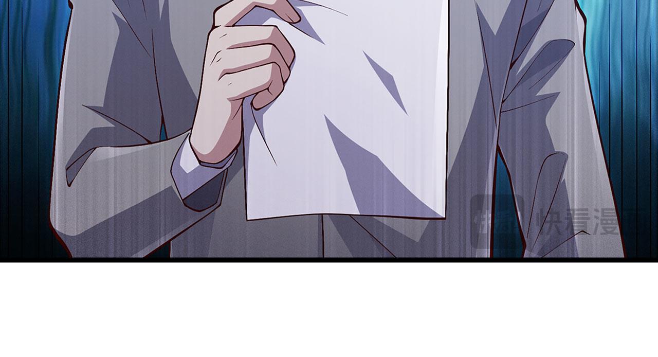 第 213 页