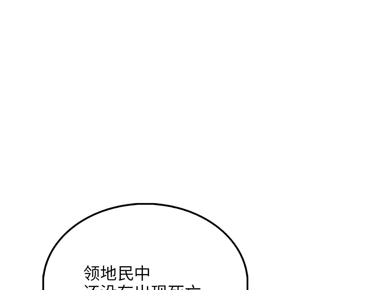 第 214 页