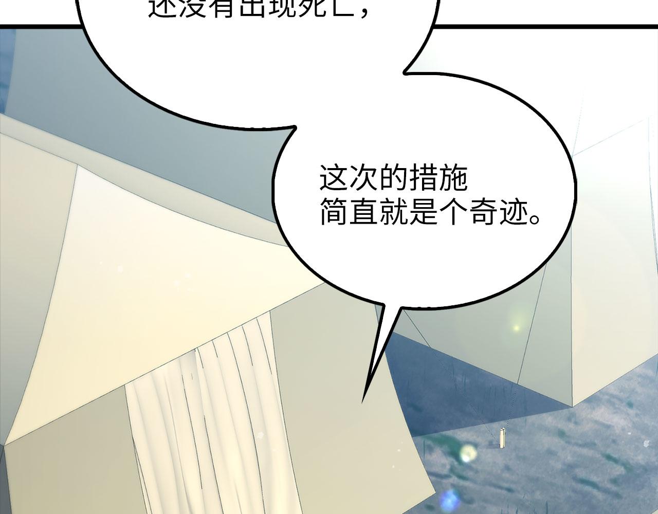 第 215 页