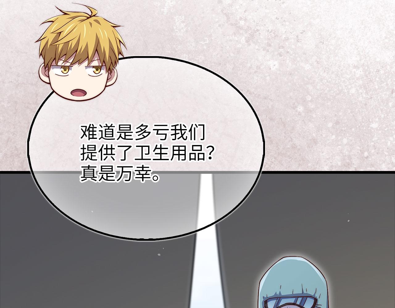 第 218 页