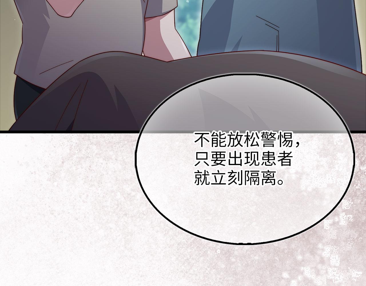 第 220 页