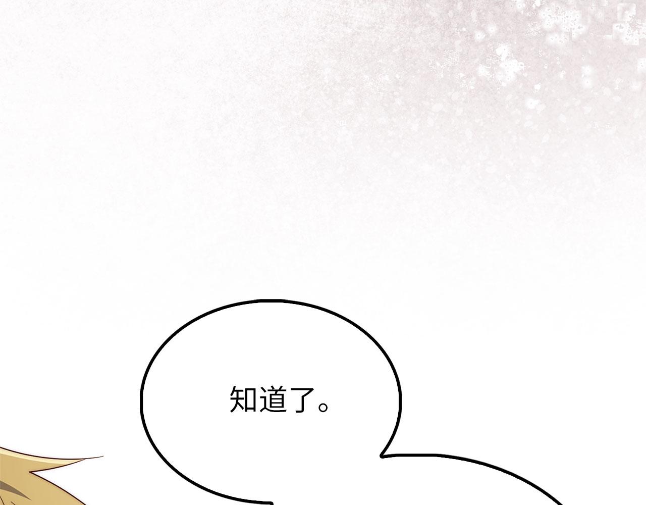 第 221 页