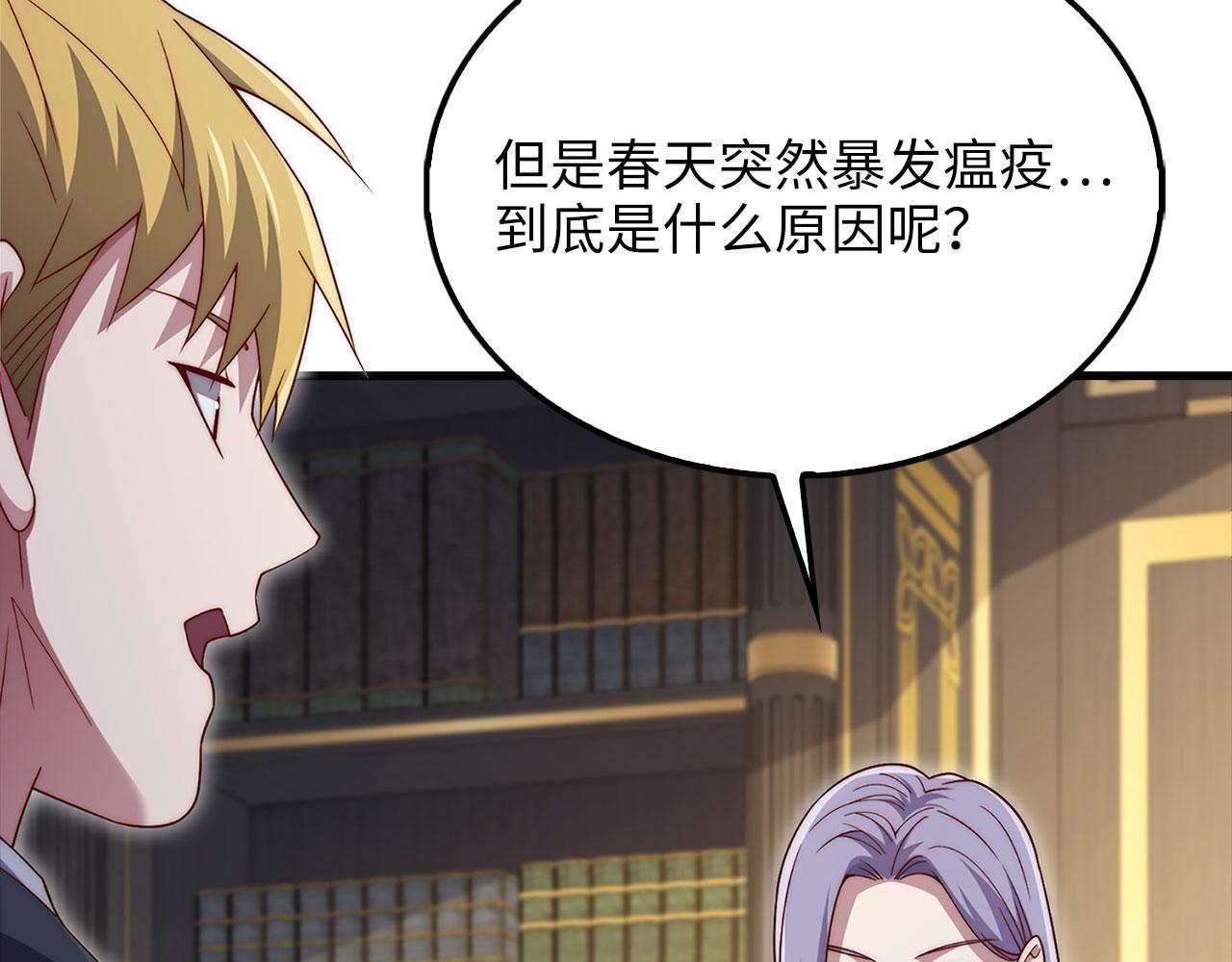 第 222 页