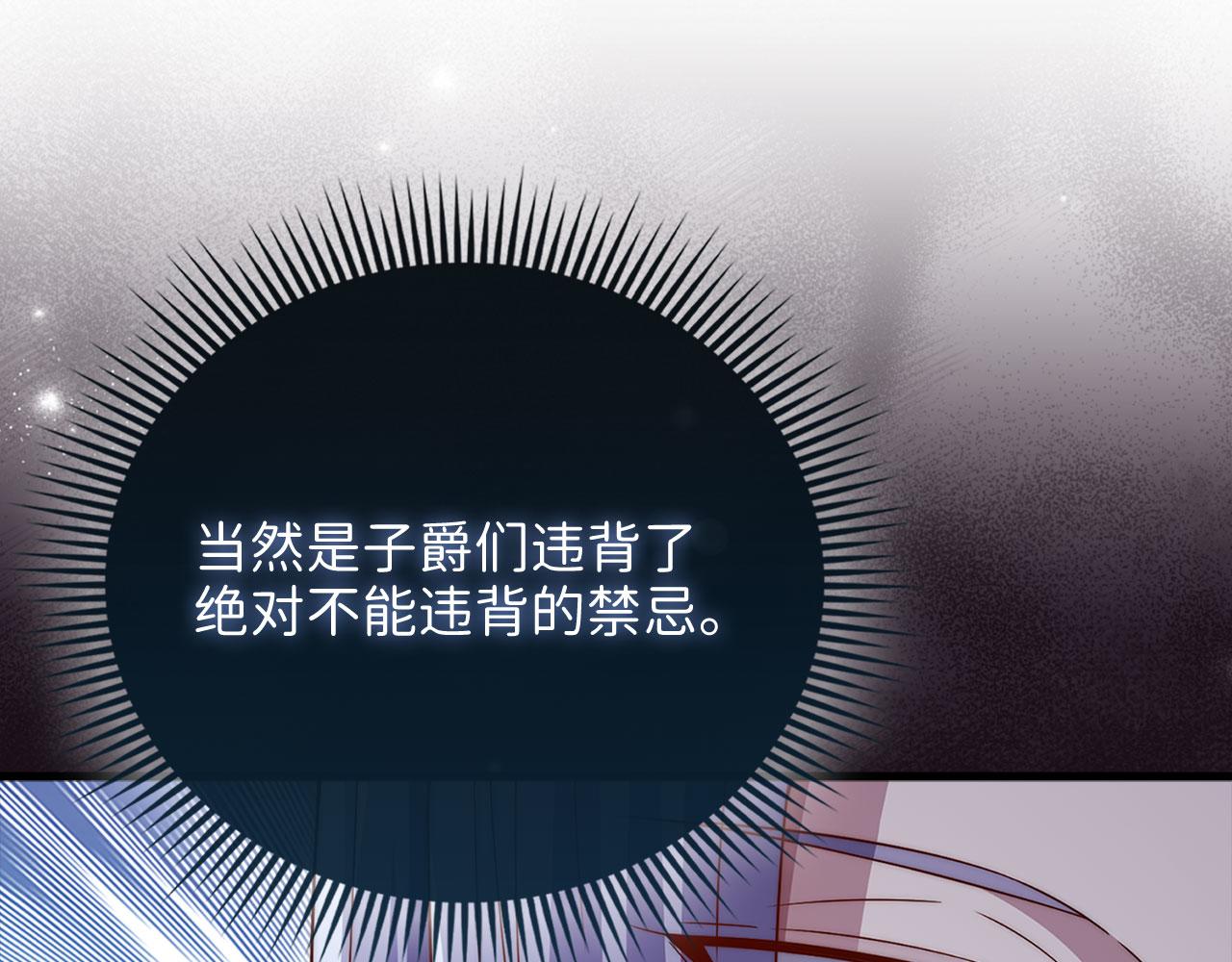 第 225 页