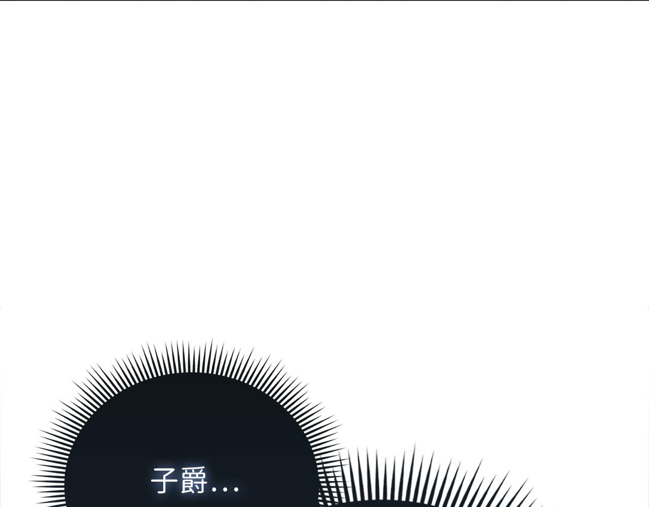 第 227 页