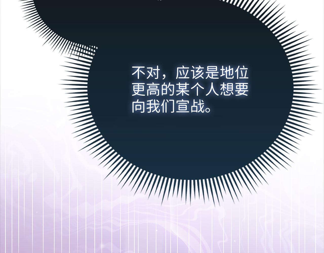 第 228 页