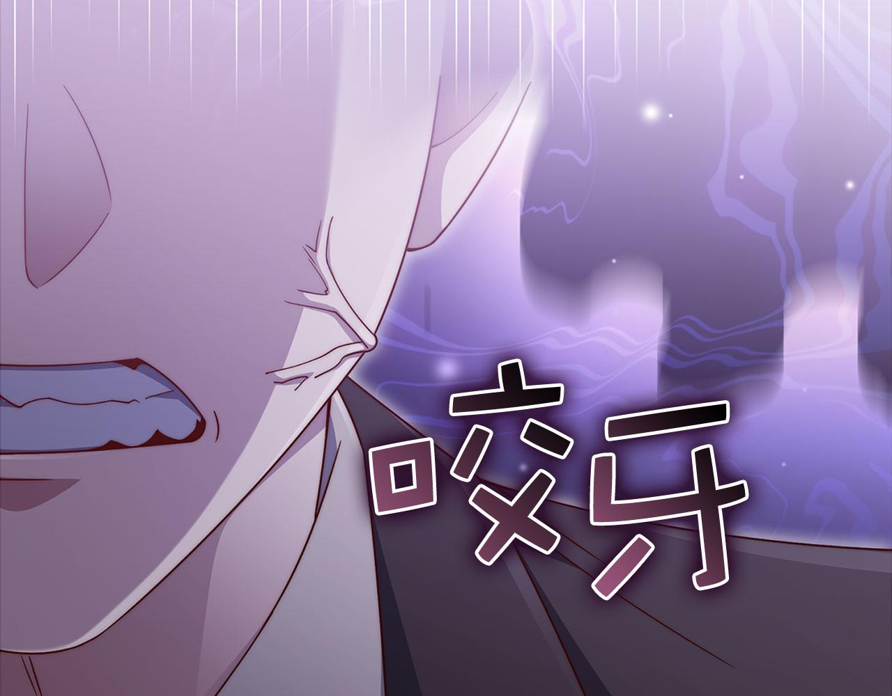 第 229 页