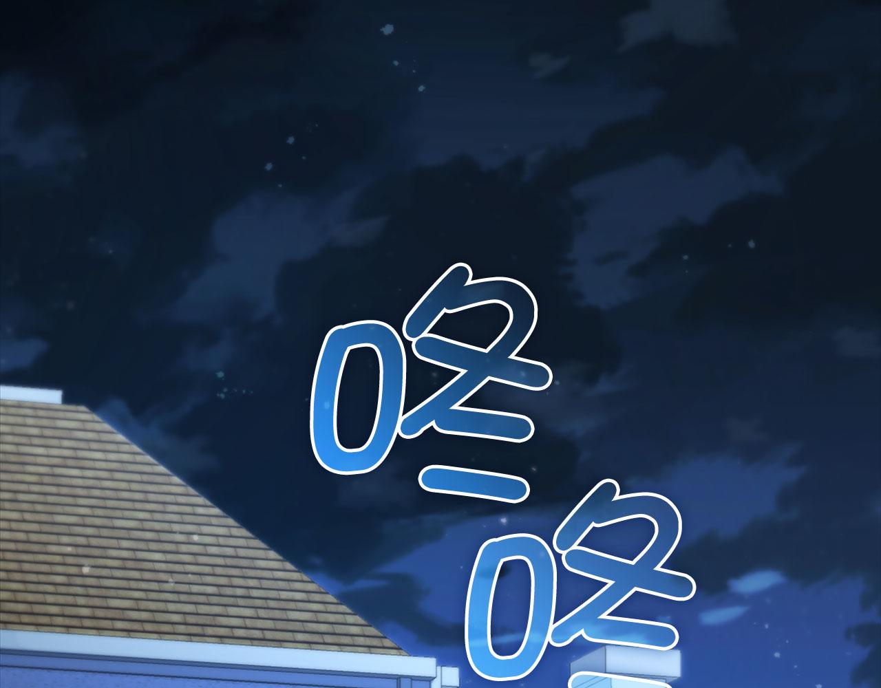 第 233 页