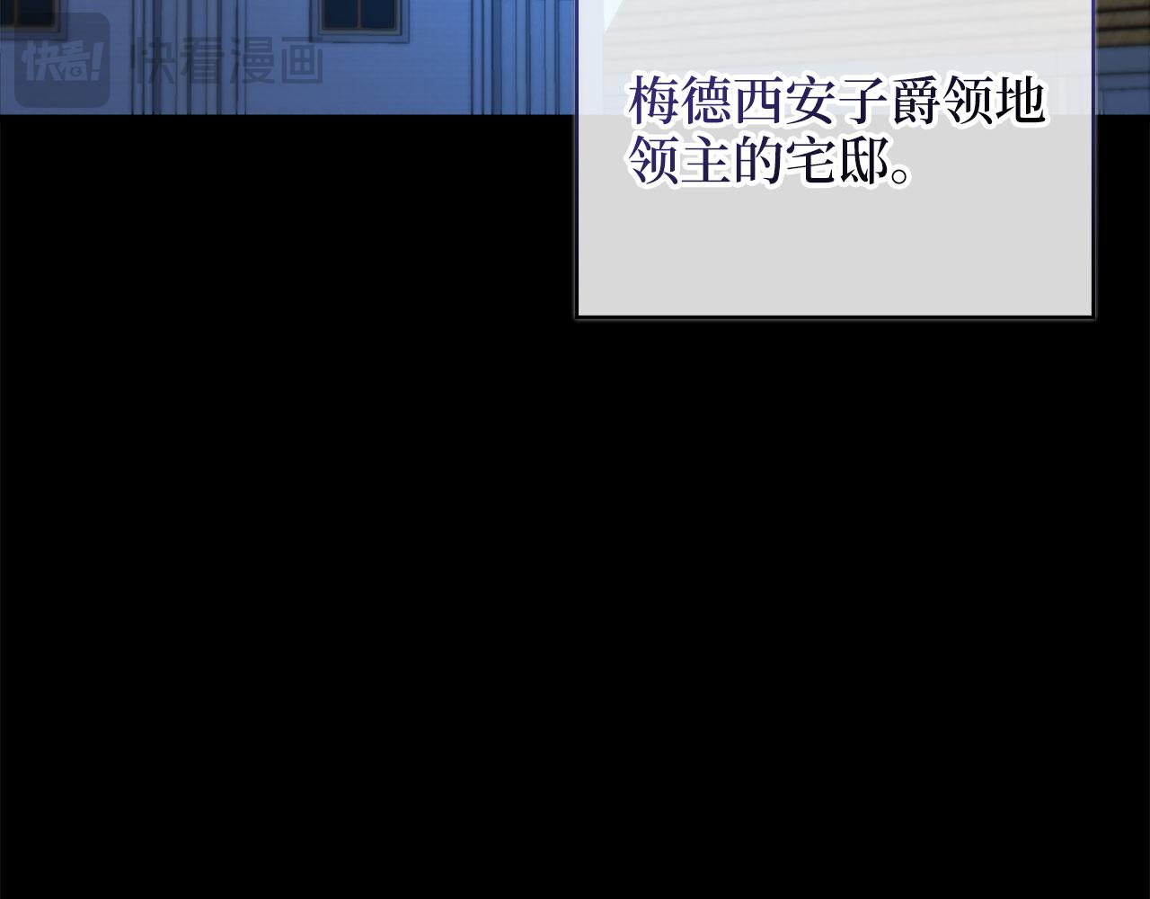 第 235 页