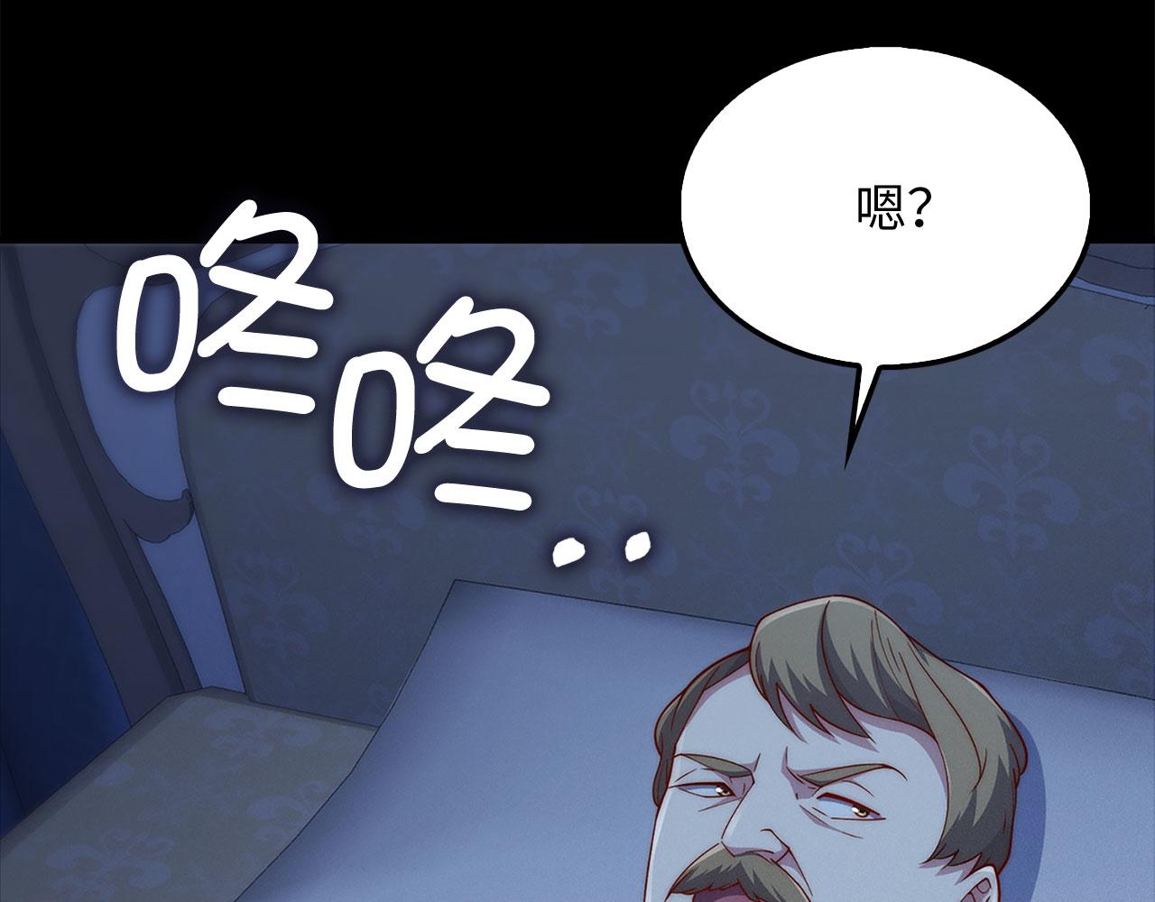 第 236 页