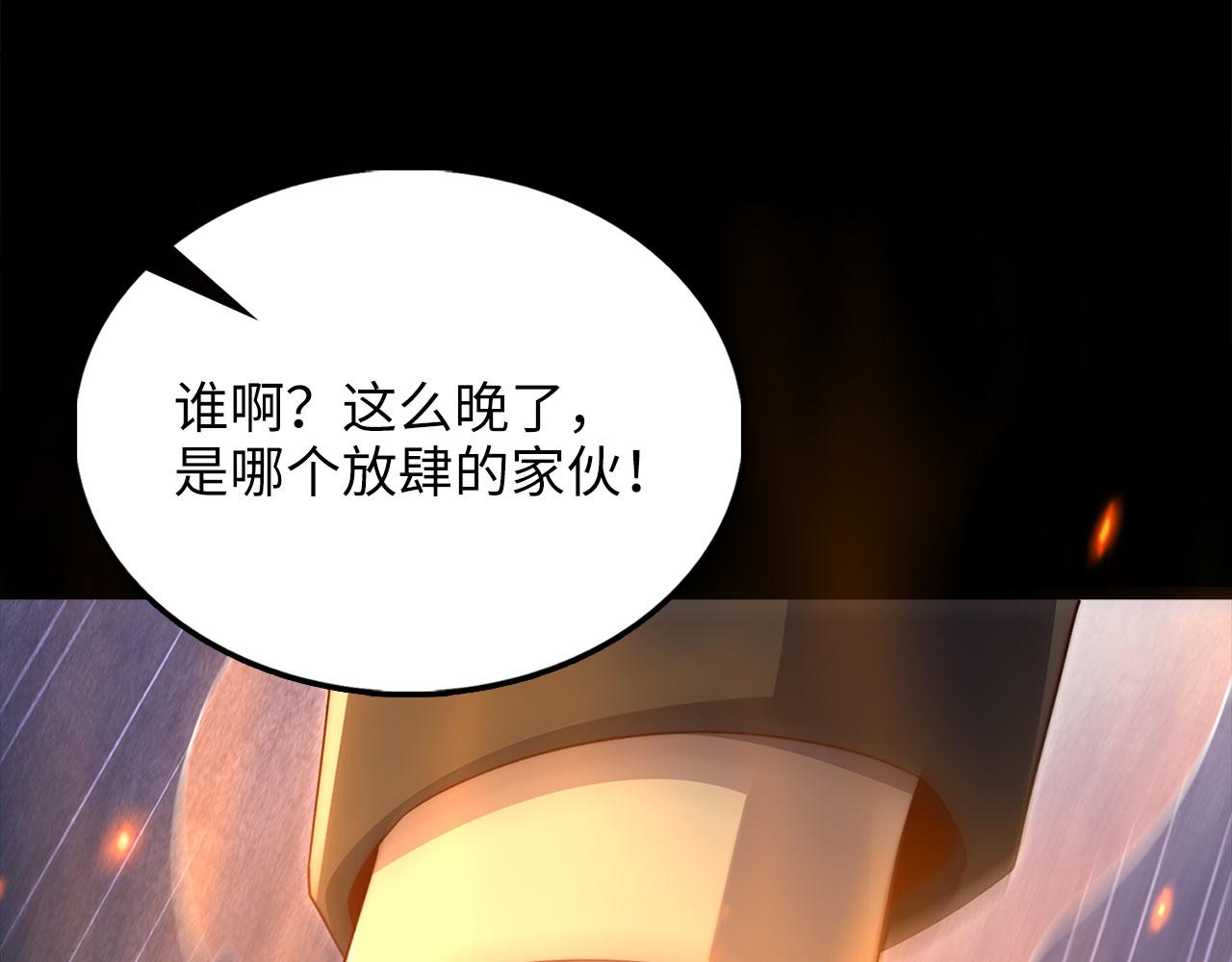 第 239 页