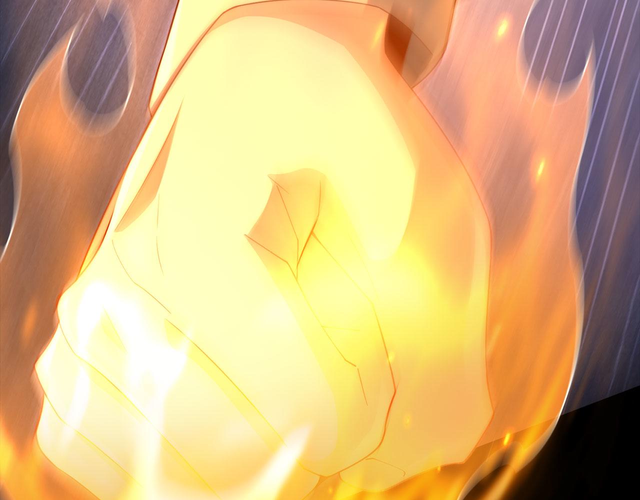 第 240 页