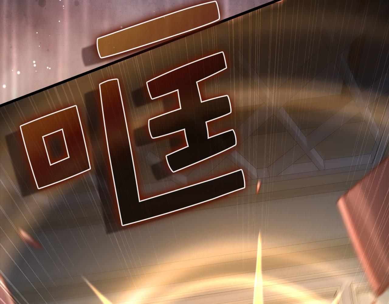 第 242 页