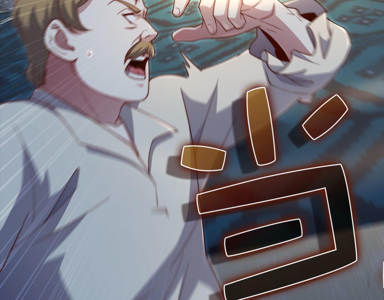 第 244 页