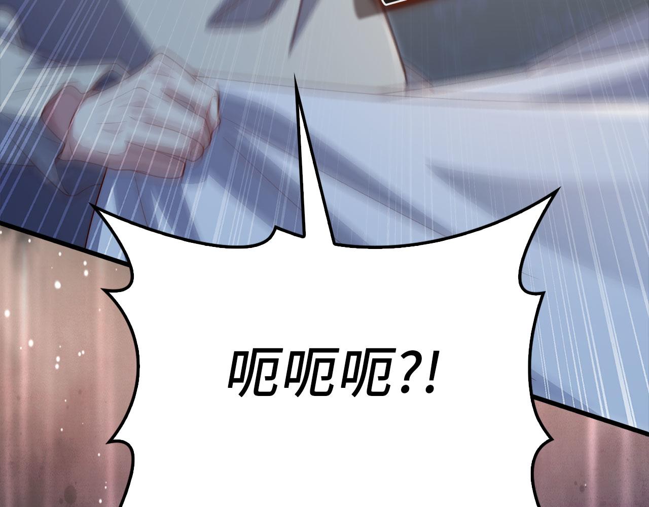 第 245 页