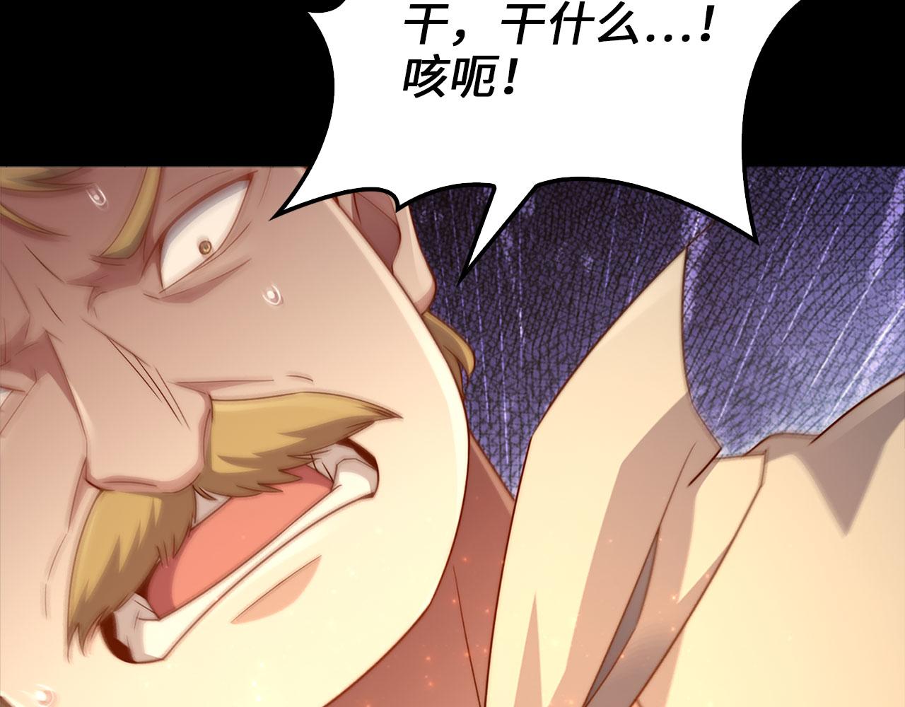 第 247 页