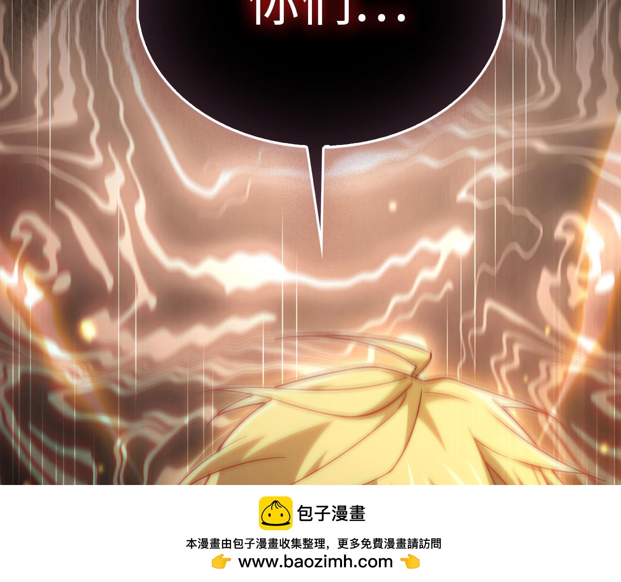 第 250 页