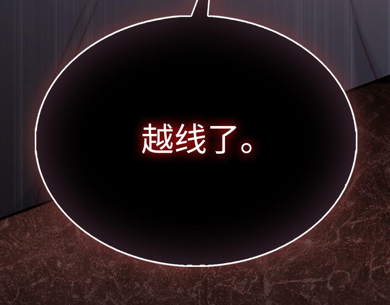 第 253 页