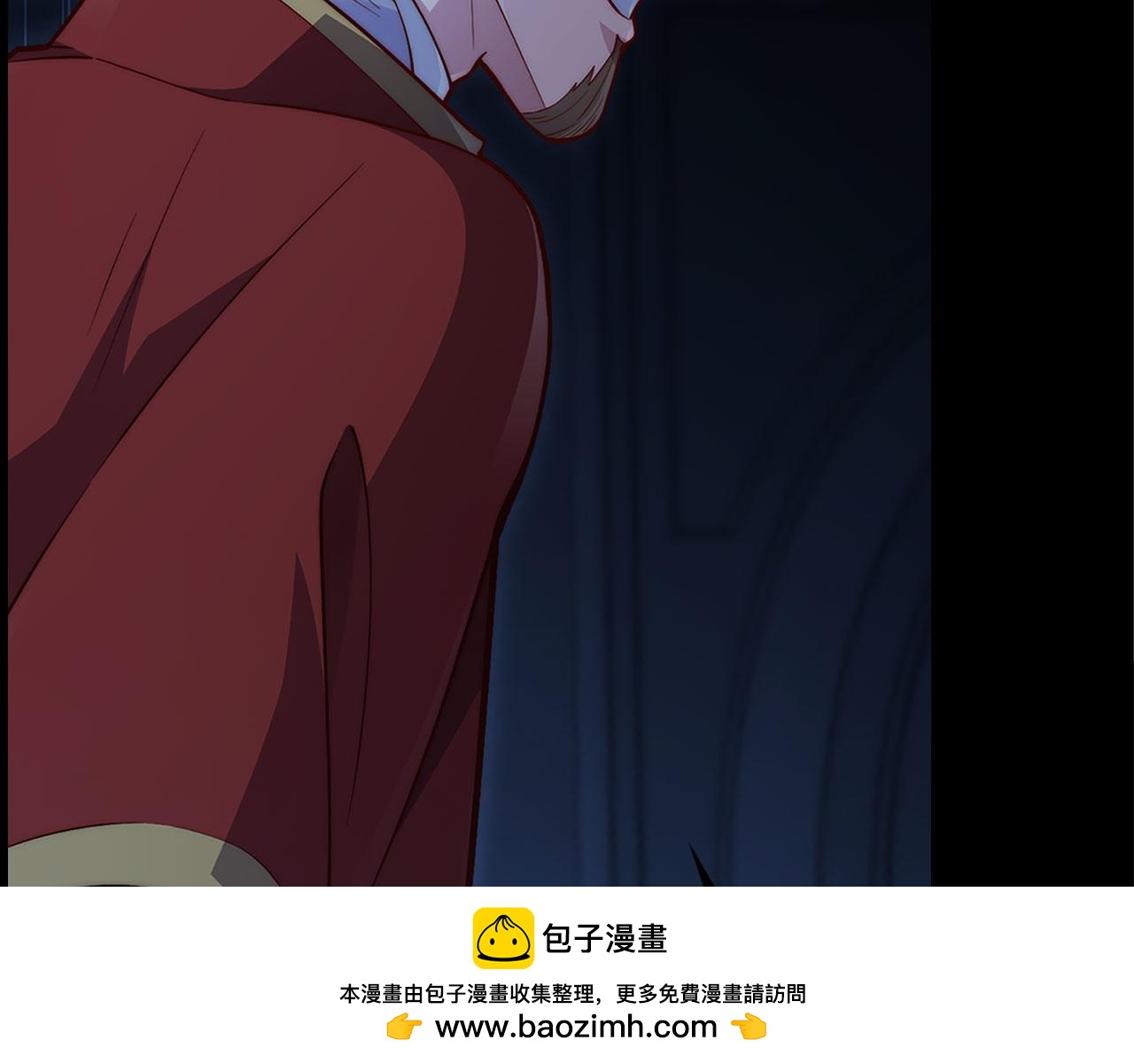 第 50 页
