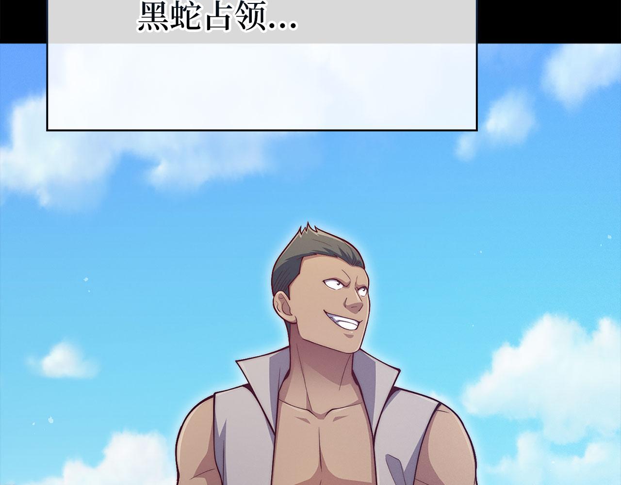 第 76 页