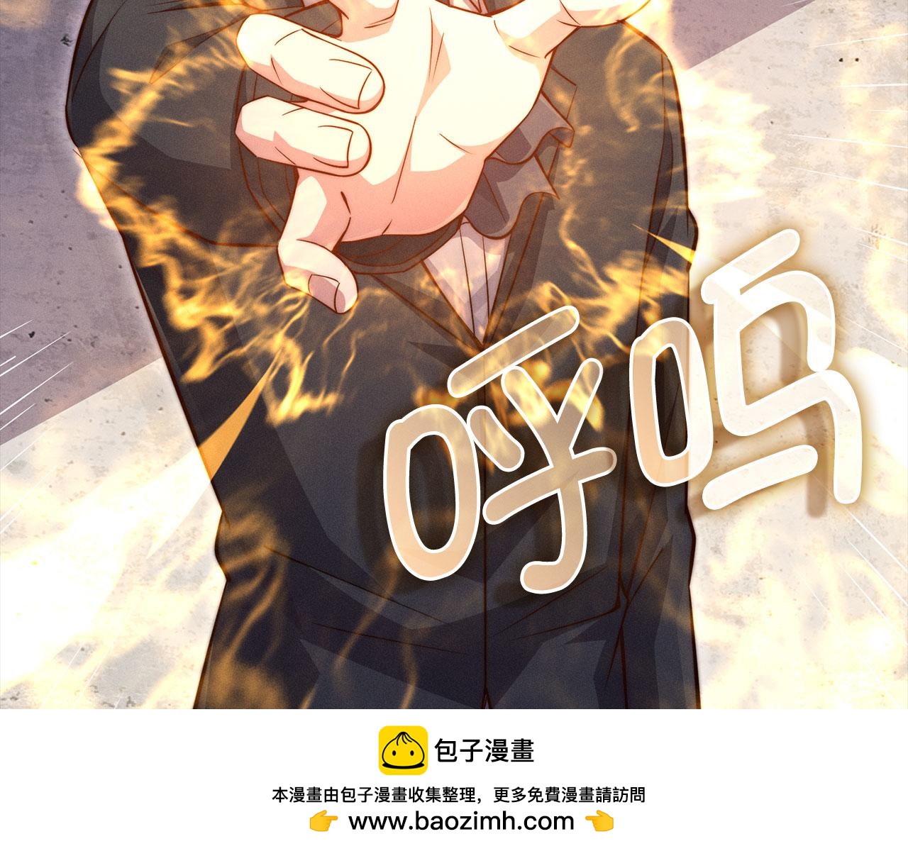 第 100 页