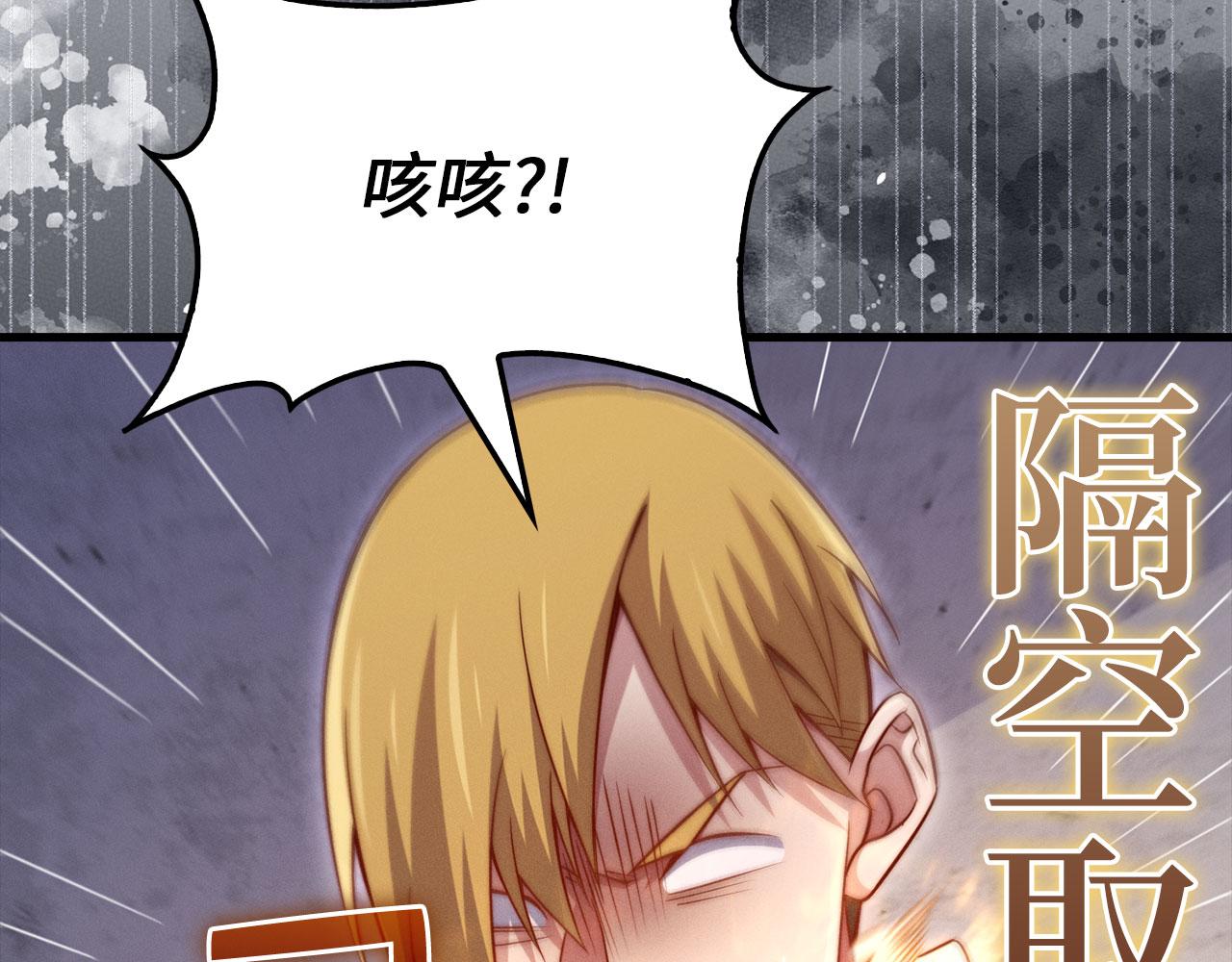 第 102 页
