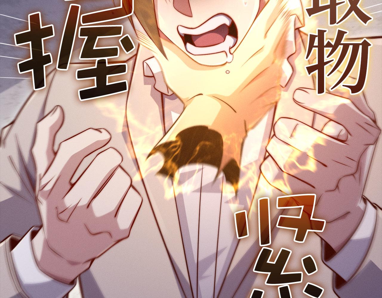 第 103 页