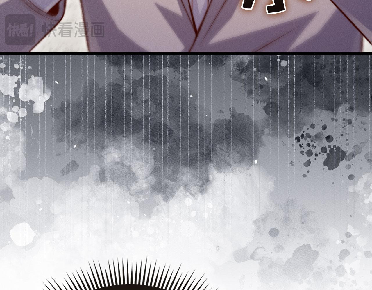 第 104 页