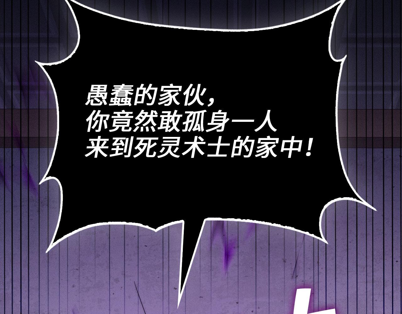 第 108 页