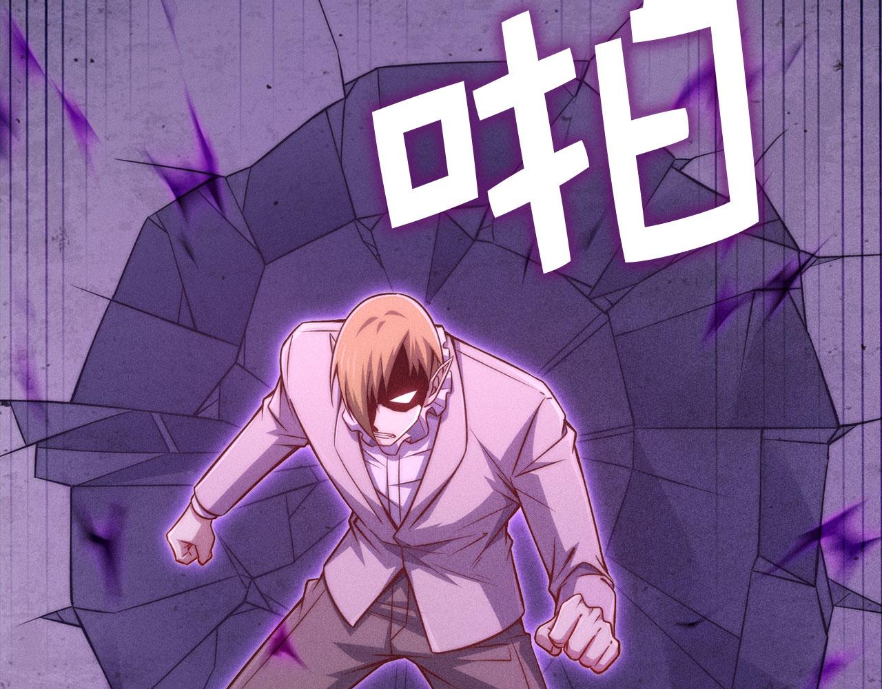 第 109 页