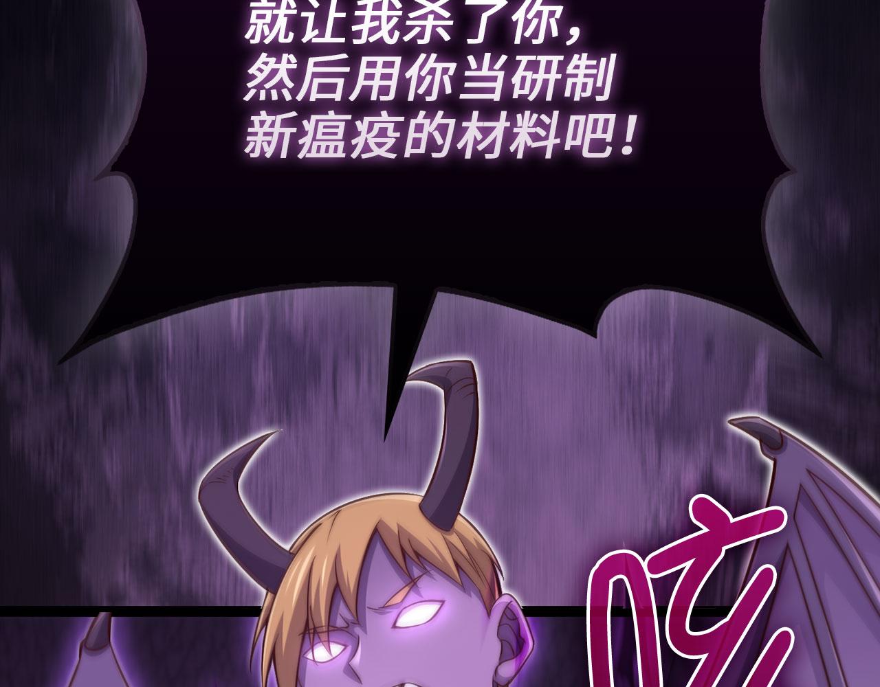 第 117 页