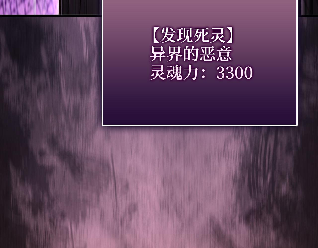 第 120 页