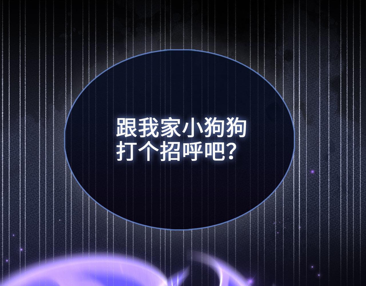 第 124 页