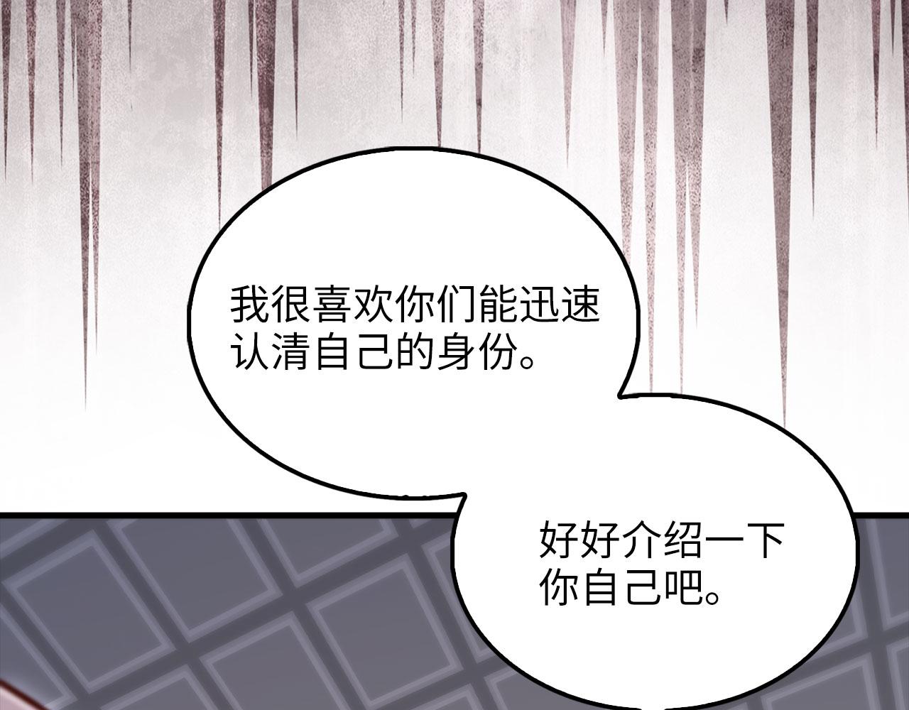 第 133 页
