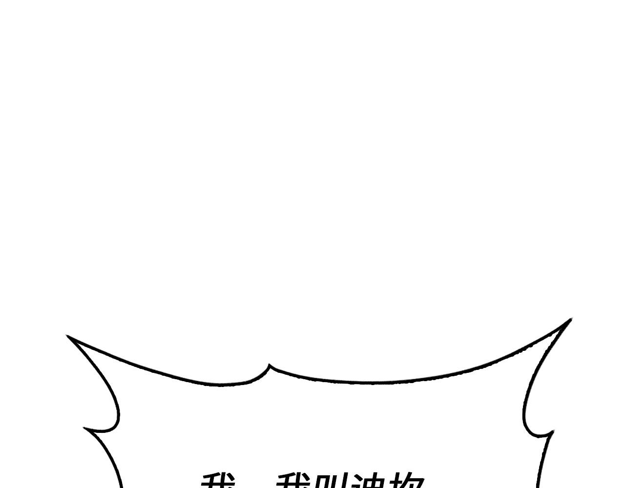 第 136 页