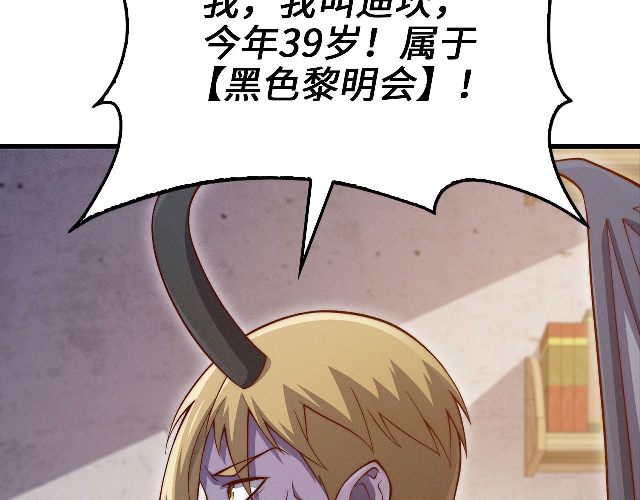 第 137 页