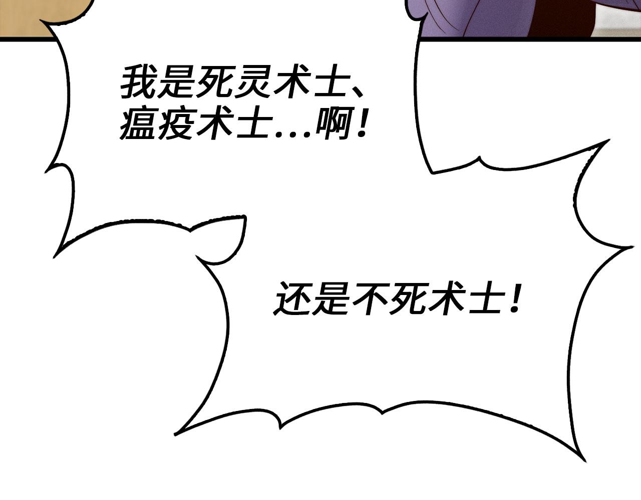 第 139 页