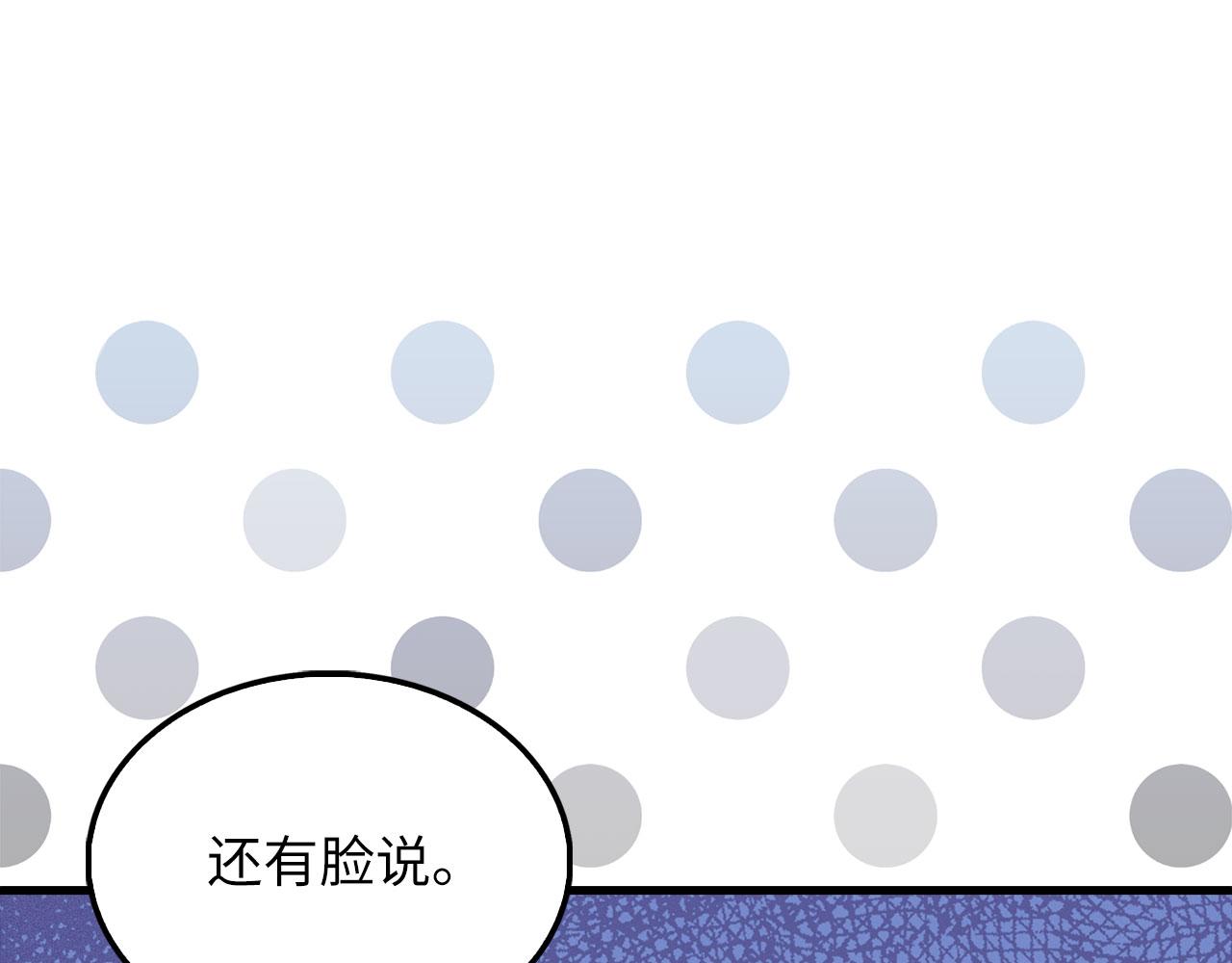 第 140 页