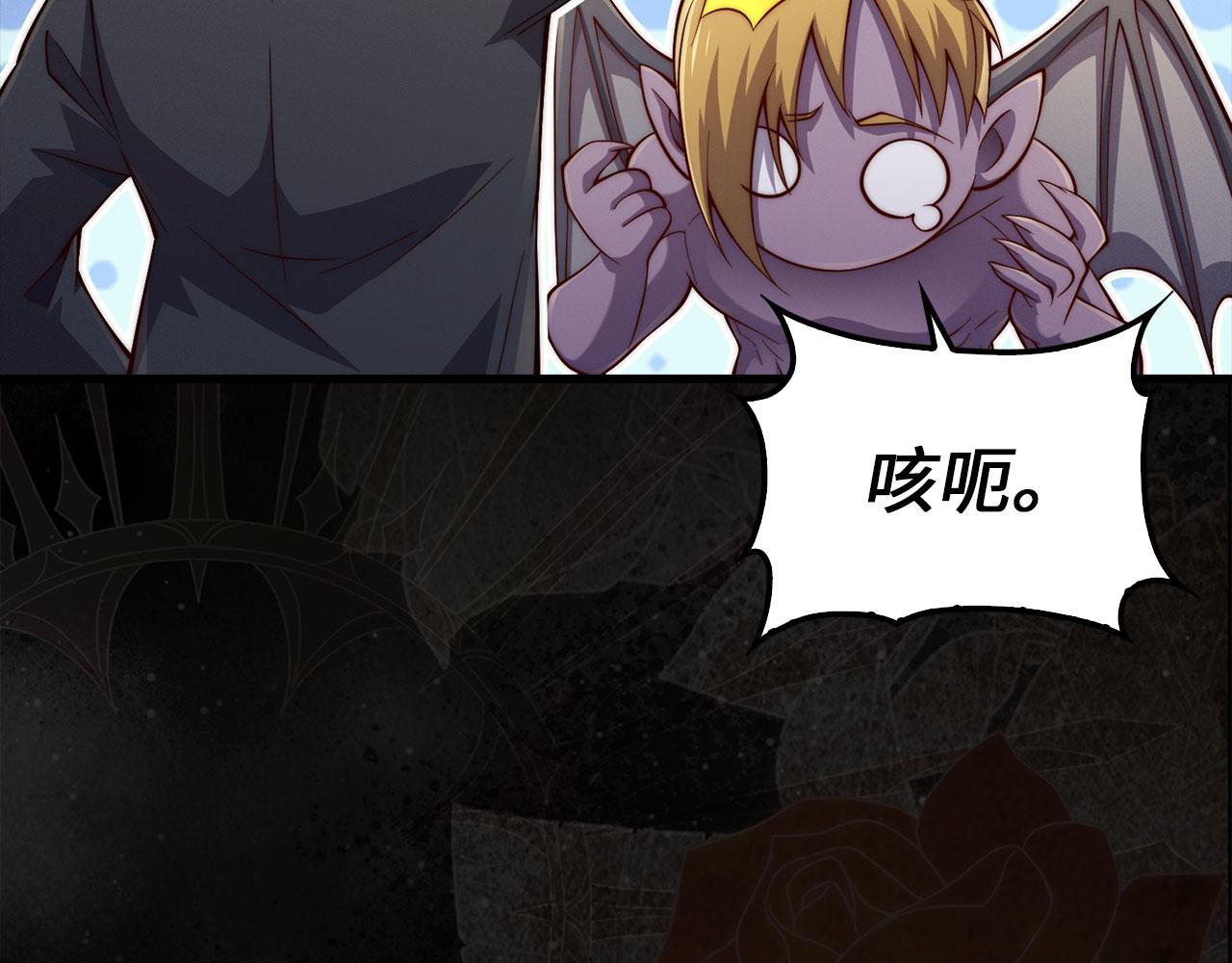 第 142 页