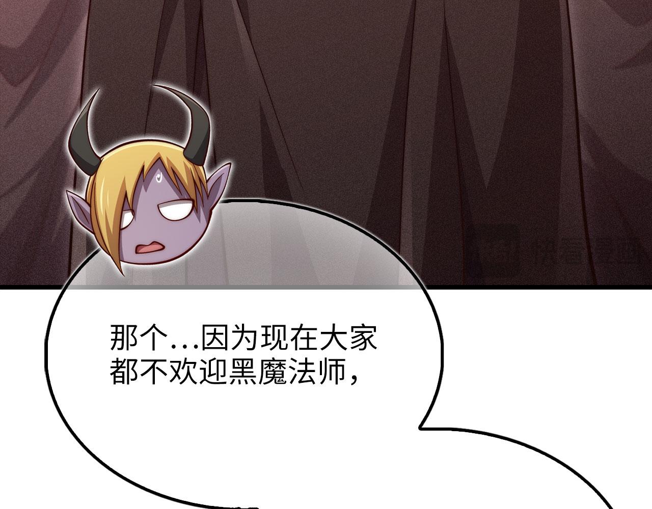 第 146 页