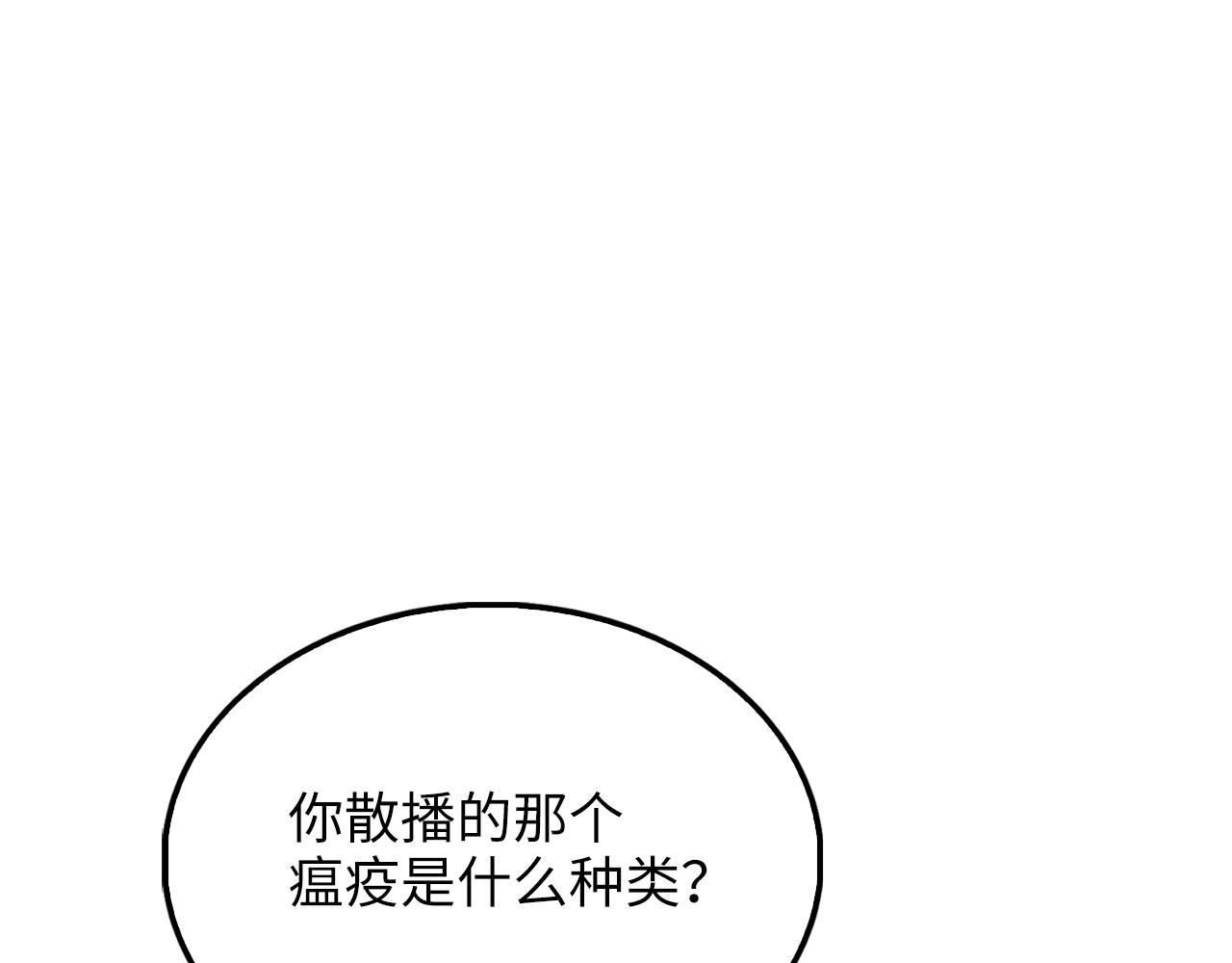 第 148 页