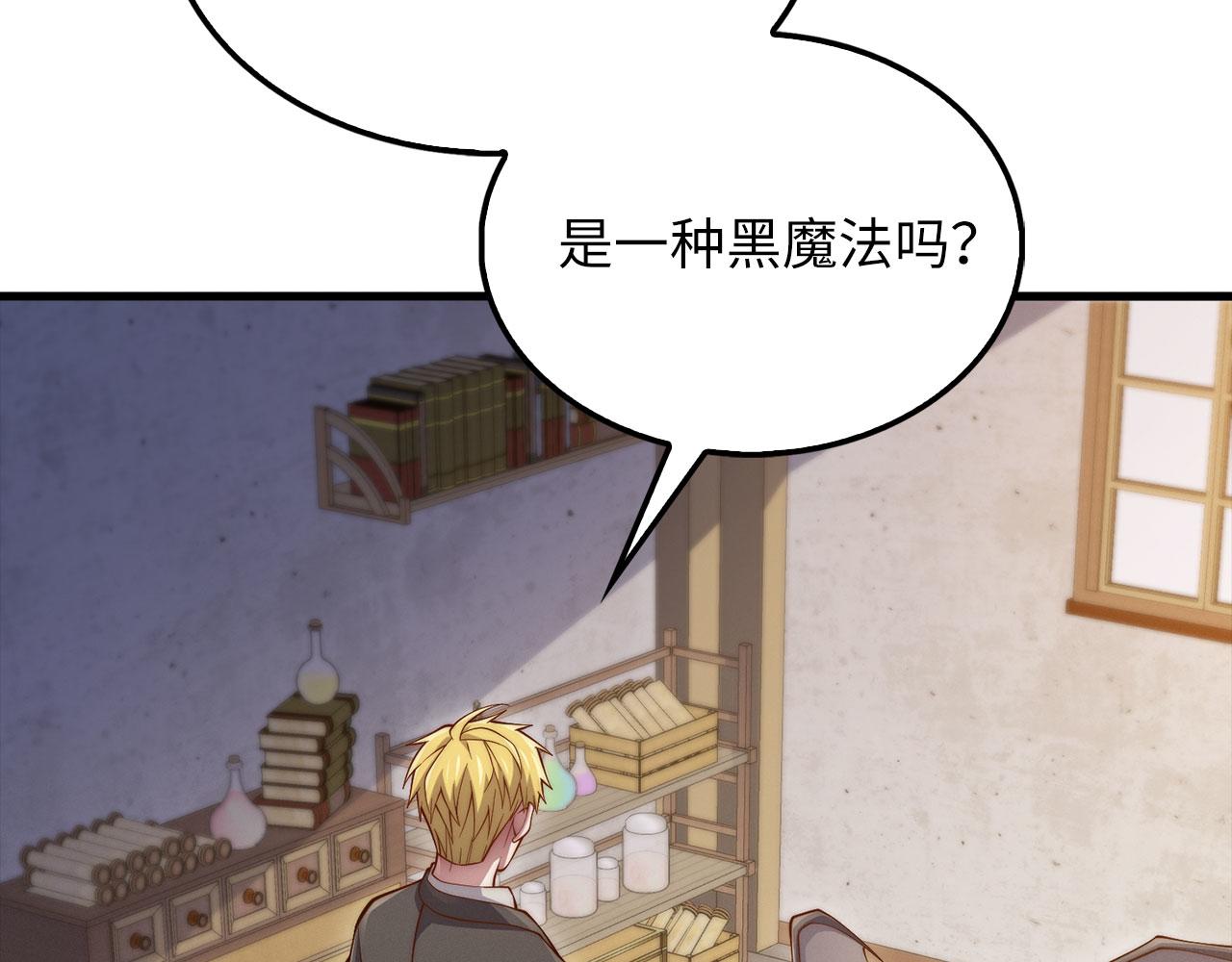 第 149 页