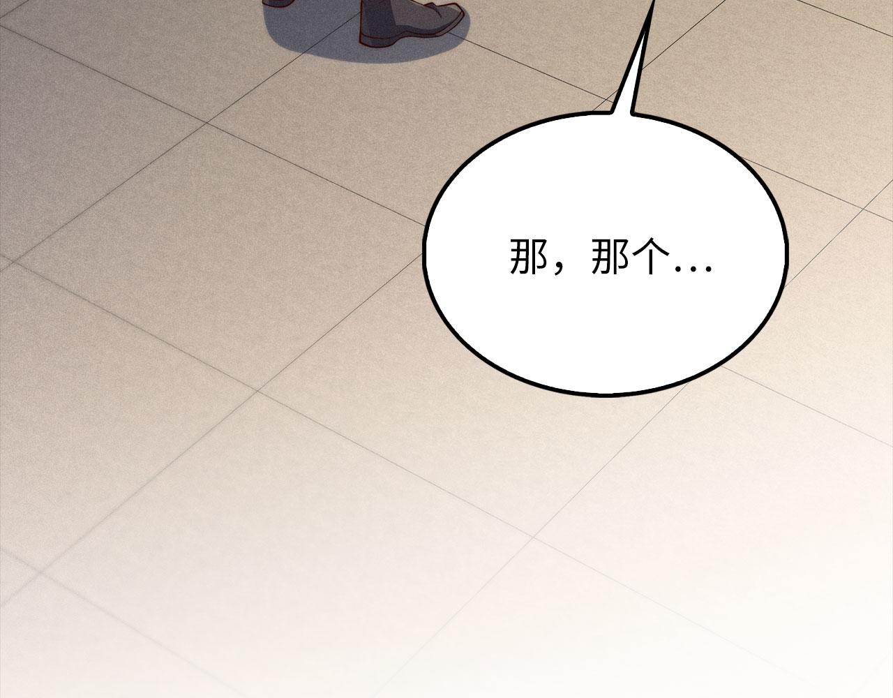 第 151 页