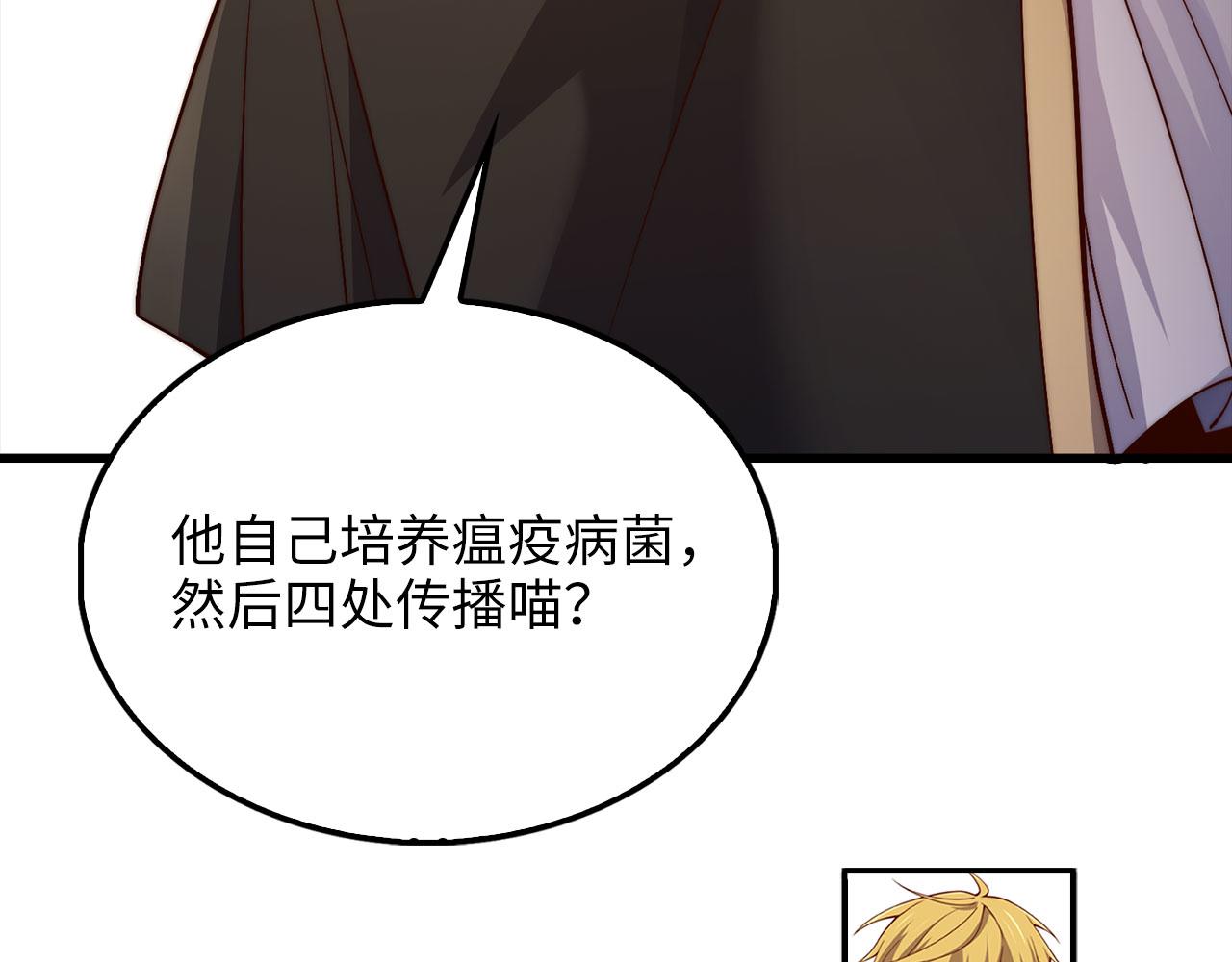 第 157 页