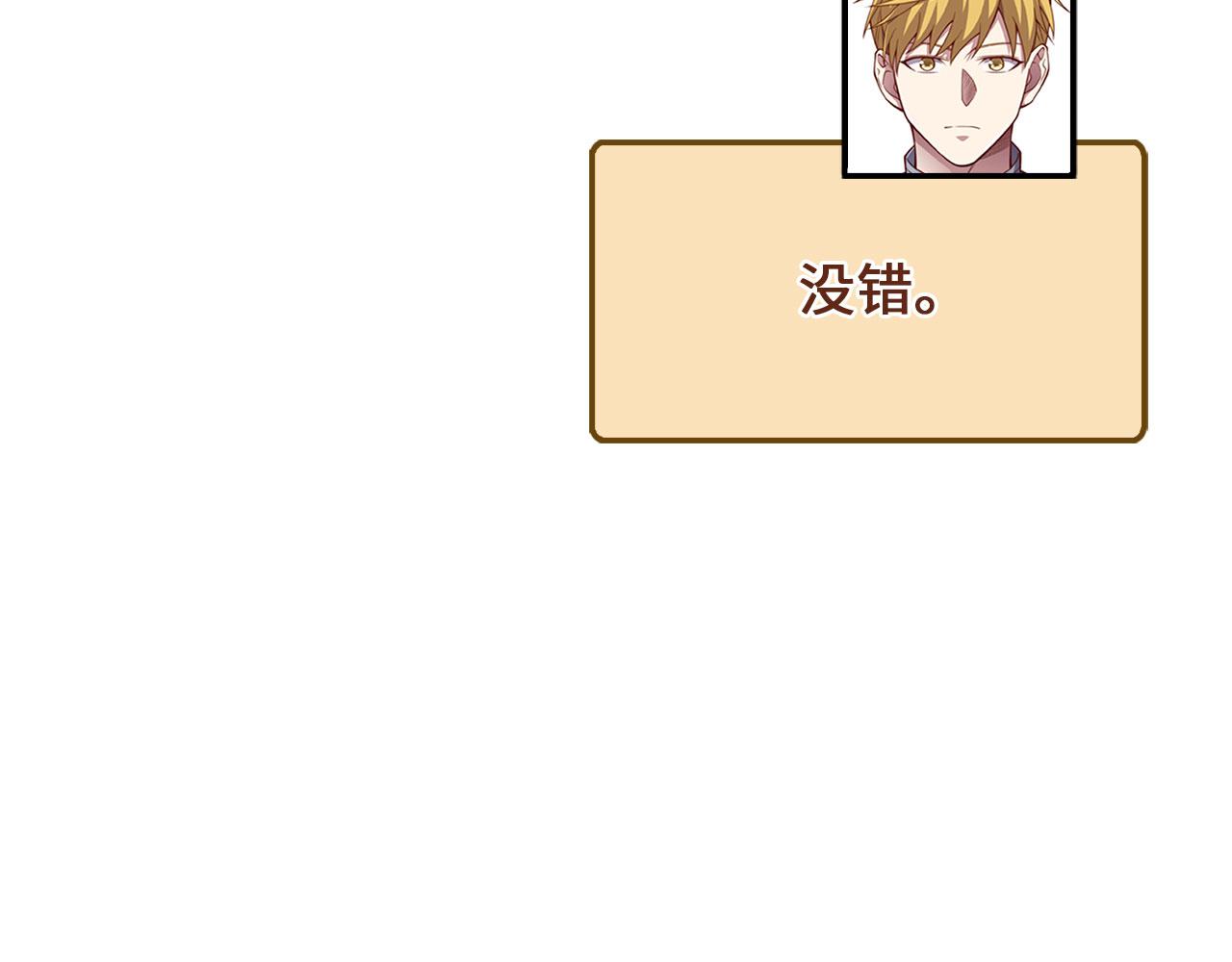 第 158 页
