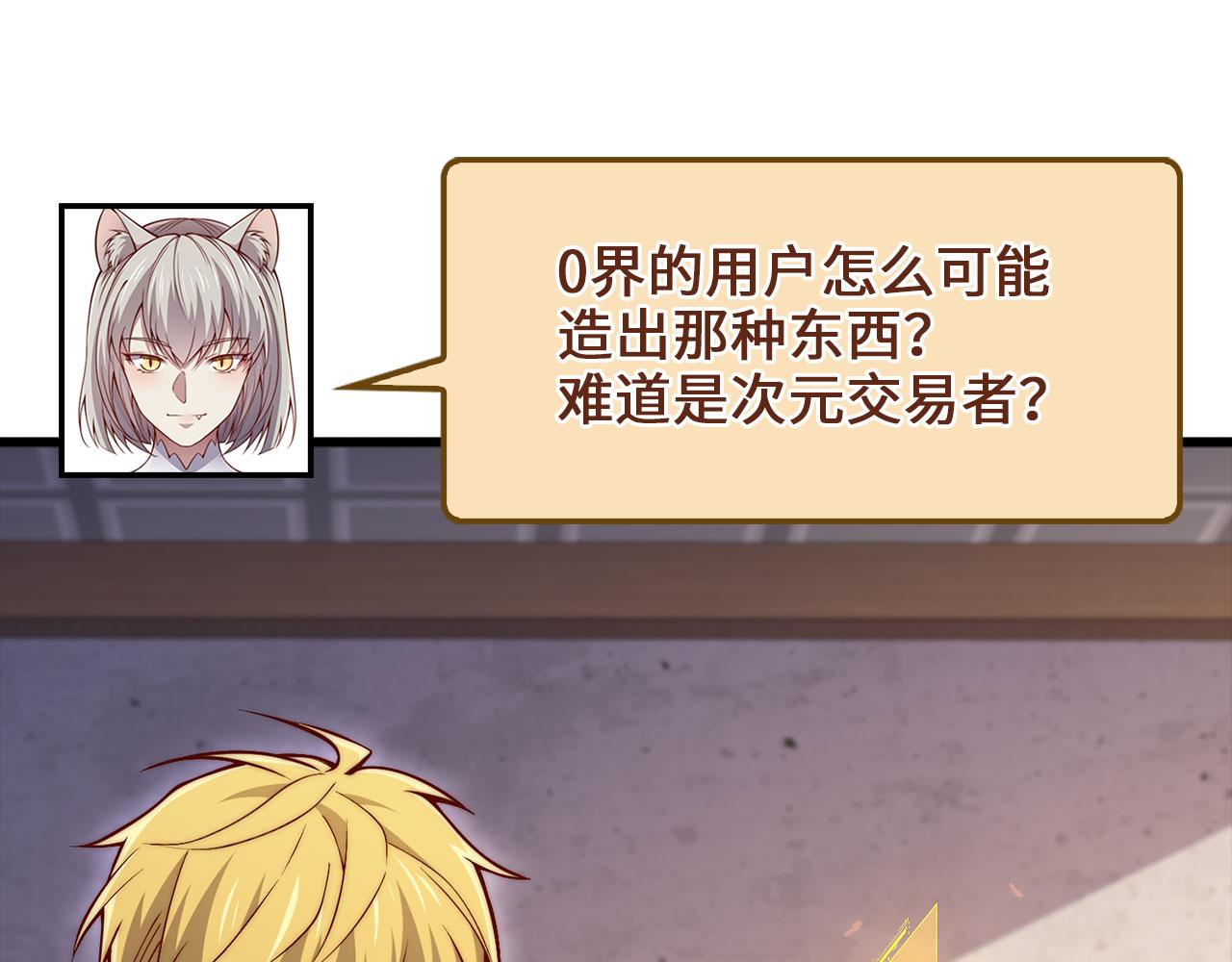 第 159 页
