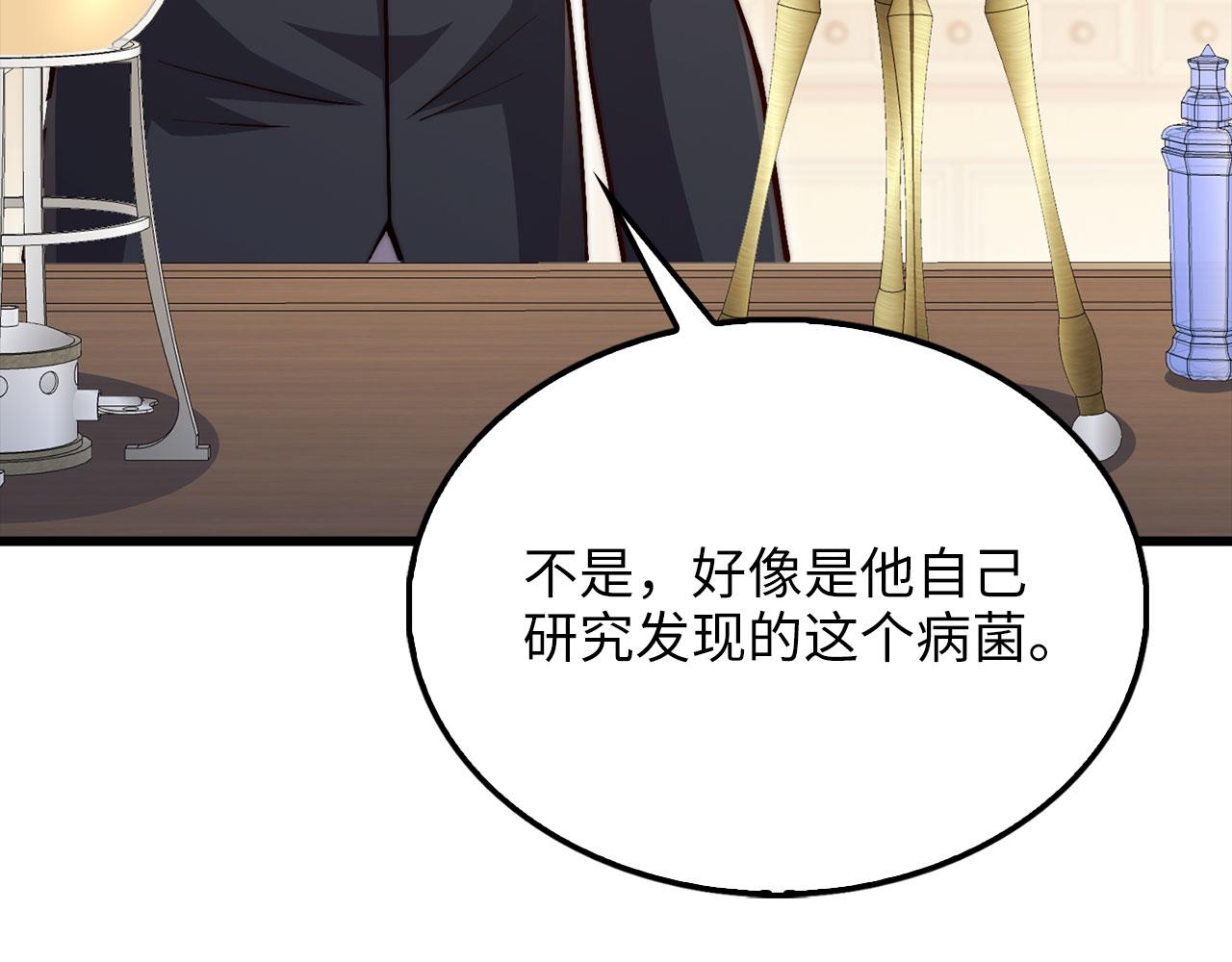 第 161 页
