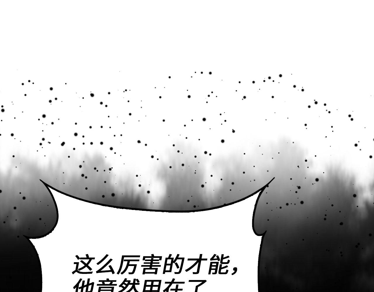第 162 页