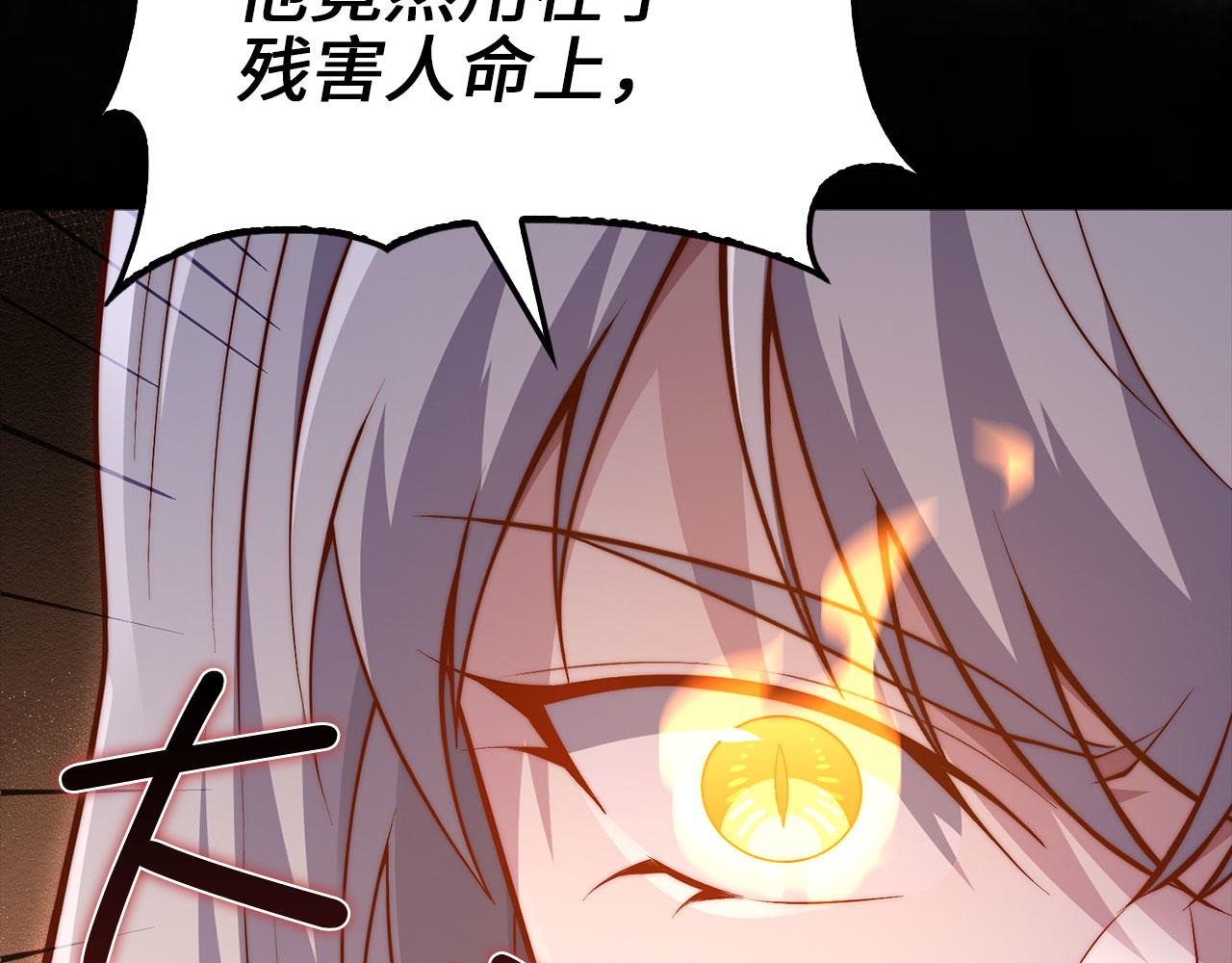 第 163 页